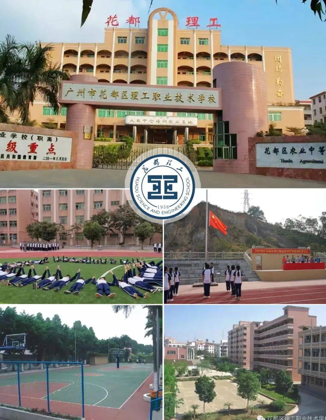 珠海世榮暻觀花園售樓處電話&rarr;售樓中心網站&rarr;詳情&rarr;世榮.