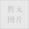平面廣告設(shè)計室內(nèi)外設(shè)計電腦維修培訓(xùn)會計培訓(xùn)模具設(shè)計培訓(xùn)由珠海市創(chuàng)新職業(yè)培訓(xùn)學(xué)校提供
