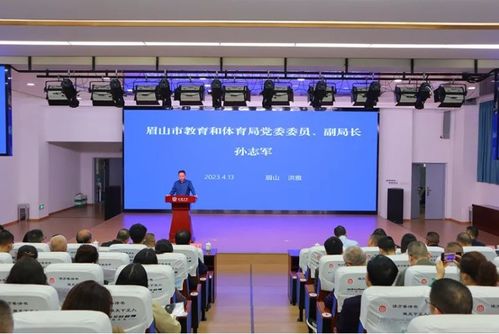 珠海市召開全市學(xué)校食堂食品安全暨后勤保障工作會議